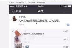 吃瓜怎么靠广告赚钱,吃瓜群众如何通过广告实现财富增长