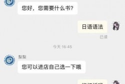 大学吃瓜微信号,那些你不知道的校园趣闻轶事