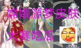 吃瓜荣荣,揭秘娱乐圈幕后故事