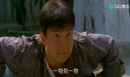 玉宝道长吃瓜,揭秘道教高人生活中的趣味瞬间