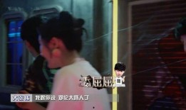 密室大逃脱吃瓜模式