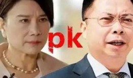 姚老板吃瓜,揭秘娱乐圈幕后风云