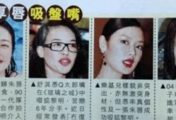 吃瓜的浅笑,揭秘娱乐圈幕后故事