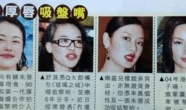 吃瓜的浅笑,揭秘娱乐圈幕后故事