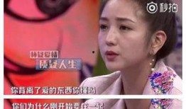 何洁吃瓜,揭秘娱乐圈背后的真相