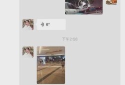 吃瓜热门事件网站