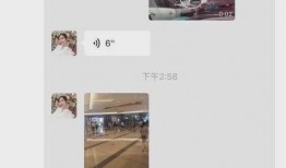 吃瓜热门事件网站