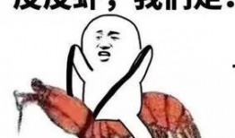 员工吃瓜的套路,员工如何巧妙应对八卦风云