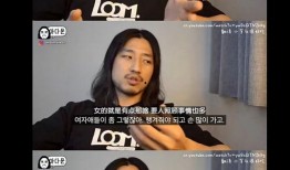 女人吃瓜的搞笑视频,女性吃瓜视频里的欢乐瞬间