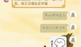 吃瓜盟主后续,揭秘娱乐圈背后的秘密与风云变幻