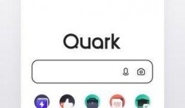 吃瓜夸克视频,揭秘娱乐圈幕后故事，带你领略明星真实一面