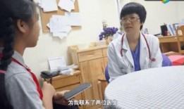 实验高中吃瓜视频,一场吃瓜视频引发的校园热议