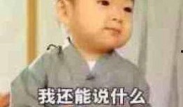 虐心吃瓜,揭秘娱乐圈背后的残酷真相