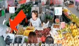 公交吃瓜安静,探寻都市生活中的宁静角落