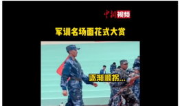 吃瓜群众最新爆料军训,吃瓜群众揭秘幕后真相