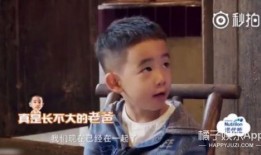 jasper吃瓜脸,揭秘网红表情背后的故事