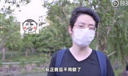 校长吃瓜群众视频,揭秘校园里的“瓜田”趣事