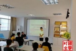 吃瓜南昌经管学院,吃瓜群众揭秘校园生活点滴