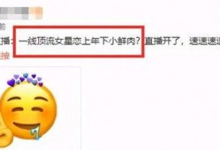 吃瓜用户张小寒,揭秘吃瓜群众的趣味生活