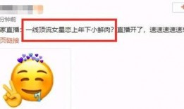 吃瓜用户张小寒,揭秘吃瓜群众的趣味生活