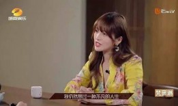 吃瓜少女505,网络红人的崛起之路