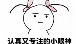 吃瓜的心没了,吃瓜的心为何突然没了？