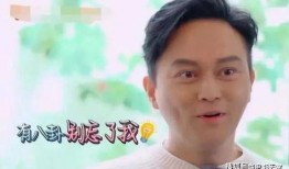 明星本人吃瓜图片,甜蜜瞬间曝光