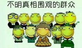 瓜瓜吃瓜中瓜瓜的形象,瓜界萌宝的欢乐日常