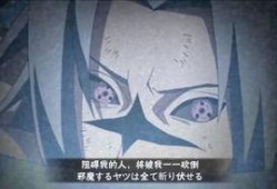 火影吃瓜音频,吃瓜音频带你领略忍者江湖风云