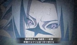 火影吃瓜音频,吃瓜音频带你领略忍者江湖风云