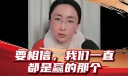 吃瓜盟主的原名,探寻原名背后的故事与传奇