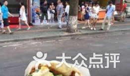 长沙公社吃瓜事件,一场网络热议的社区冲突揭秘