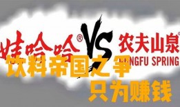 商业竞争行为吃瓜,揭秘吃瓜群众的围观智慧