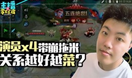 吃瓜游戏人,揭秘虚拟世界中的真实人生百态