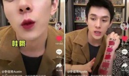 抖音吃瓜导演直播,揭秘娱乐圈幕后故事