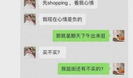 吃瓜热门事件网站