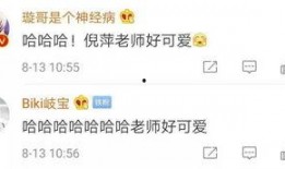 硬核吃瓜孟子义,硬核吃瓜背后的娱乐圈风云