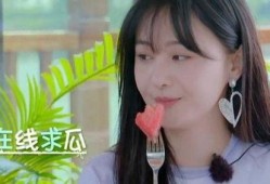 林凜吃瓜,揭秘娱乐圈幕后故事