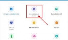 超长吃瓜系统,揭秘娱乐圈幕后真相