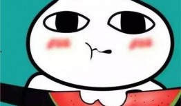 吃瓜表情 包图片可爱,吃瓜表情包里的可爱瞬间