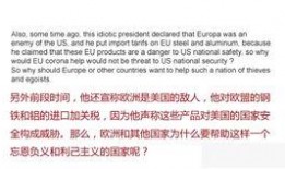 吃瓜文献421,揭秘娱乐圈背后的惊人真相