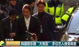 女星吃瓜群众视频,吃瓜群众视角下的真实瞬间