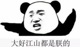 吃瓜群这么进,网络社交新现象背后的故事