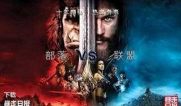 魔兽世界吃瓜录音,揭秘吃瓜录音背后的惊人真相