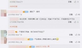 吃瓜用户张小寒,揭秘吃瓜群众的趣味生活