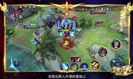 峡谷吃瓜掌门是谁呀